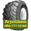 650/55R26.5 Galaxy FLOTSTAR 169D Сельхоз шина