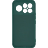 Чохол ArmorStandart ICON Camera Cov для Xiaomi Poco F8 Ultra Dark Green (ARM89437)