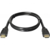 Кабель мультимедийный HDMI to HDMI 1.5m v.1.4 Defender (87351)