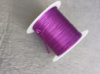 Силиконовая резинка. 10 м. фиолетовый
