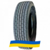 315/80 R22.5 Stormer D866 156/150M Ведущая шина