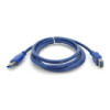 Удлинитель USB 3.0 AM/AF, 1.5m, Blue, Пакет