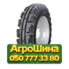 6.5R16 VK TYRES VK-177 98A6 PR8 Сельхоз шина