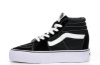 Жіночі кеди Vans SK-8 Platform (36-41)