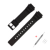Ремінець для Casio MRW-200H 18mm All Black поліуретановий чорний (SKU: 1051-0863)