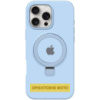 Чохол Silicone Case Full Protective with Ring для Apple iPhone 16e (6.1«)