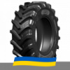 300/95 R46 GRI GREEN XLR 95 148A8 Сельхоз шина