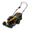 Газонокосарка акумуляторна GTM BLM42 (42см/несамохідна/без акума і зарядки)