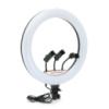 Селфи-лампа Led кольцо 45см MJ18« RGB
