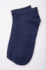 Чоловічі короткі шкарпетки, темно-синього кольору, 167R260