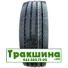 315/70 R22.5 Aufine AEL2 156/150L Рульова шина