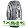 225/75 R17.5 Giti GAR820 129/127M універсальна шина