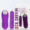 Віброкулька Magic X 20 з дистанційним керуванням для жінок інтенсивна стимуляція