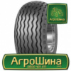 Сельхоз шина Mitas IM-07 500/50R17