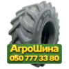 650/75R32 Advance AR110 178D Сельхоз шина