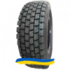 315/70R22.5 Unitread (наварка) EX7 152/148K Ведущая шина