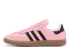 Жіночі кросівки Adidas Samba (36-40)