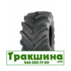 420/90 R30 Alliance Farm pro radial 85 R-1W 142A8 Сільгосп шина