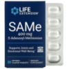 Life Extension SAMe 400 mg 30 таблетки