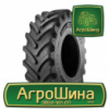 Сельхоз шина BKT AGRIMAX FORTIS 650/85R38