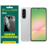 Поліуретанова плівка StatusSKIN Ultra для Samsung Galaxy A56 5G A566 Глянцева (Код товару:40338)