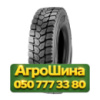 315/80R22.5 Pulmox PM100 156/150K Ведущая грузовая шина