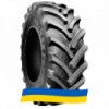 710/60 R38 BKT AGRIMAX FORCE 172D Сельхоз шина