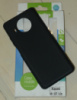 Чехол ColorWay Xiaomi Mi 10T Lite TPU matte black