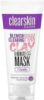 Маска для обличчя з рожевою глиною проти вугрового висипу Avon Clearskin Pink Clay Mask