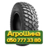 440/80R28 BKT RIDEMAX IT 696 156/151A8/D Индустриальная шина