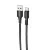 Дата кабель Borofone BX116 Certain USB to Type-C 3A (1m)