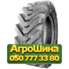 10.5/80R18 GTK LD90 135A8 PR12 Индустриальная шина