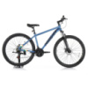 Велосипед гірський KONAR KA-27.5«17 Grey / Blue / Yellow / Black