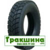 13 R22.5 Onyx HO302 156/152G Ведуча шина