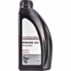 Моторное масло Mitsubishi Engine Oil 5W-30 1 л