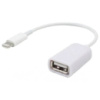 Кабель OTG USB/IPHONE 5