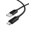 Кабель BOROFONE BX123 Leya silicone charging data cable Type-C Black (6941991124211)