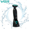 Бритва электрическая 2в1 VGR V-601 Body Groomer - электробритва мужская, триммер для лица и тела (ST)