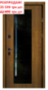 Двері вхідні Straj Proof Standard Mottura StarMax Glass Дуб темний 970x2050 мм РОЗПРОДАЖ!