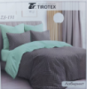 Комплект полуторної постільної білизни, Лабірінт Бязь Люкс, Тіротекс.