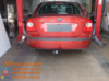 Тягово-сцепное устройство (фаркоп) Ford Focus II (sedan) (2005-2011)