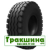 Advance I-1A (с/х) 10.00/75 R15.3 123A8 PR14