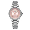 Жіночий наручний годинник Curren 9091 Silver-Pink з рожевим циферблатом та сріблястим браслетом