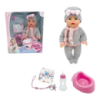 Пупс  п'є з пляшечки, ходить на горщик, заплющує очі, аксесуари, висота 35 см.