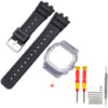 Ремінець + безель Casio accessories для G-Shock GMW-B5000 Black Transp SI, чорний полімерний комплект