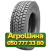245/70R17.5 Giti GDR638 136/134M Ведущая грузовая шина