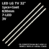 LED підсвітка TV LG 32« Haier: LE32B8000T DNS: K32A619 KONKA: KL32QS92 LG: 32LN5300  6916L-1426A 32LN6108 1шт.