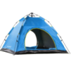 Палатка кемпинговая 2 на 2 метра автоматическая для рыбалки похода туристическая LU-019BL Голубой