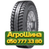 315/80R22.5 Goodyear Omnitrac D 156/150K Ведущая грузовая шина