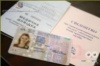 Получить водительское удостоверение Украинцам проживающих за рубежом. Права иностранцам срочно.
